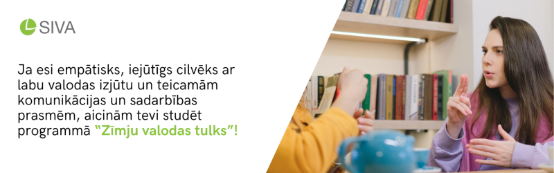 Nāc studēt!