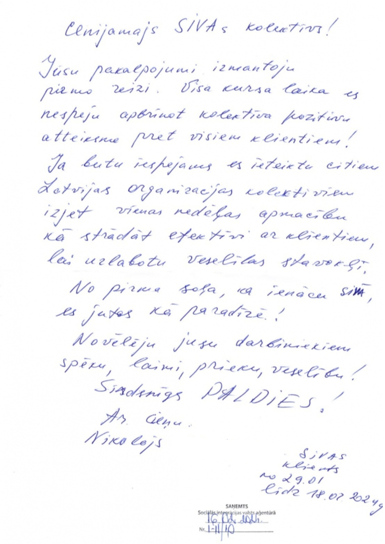 pateiciba_7