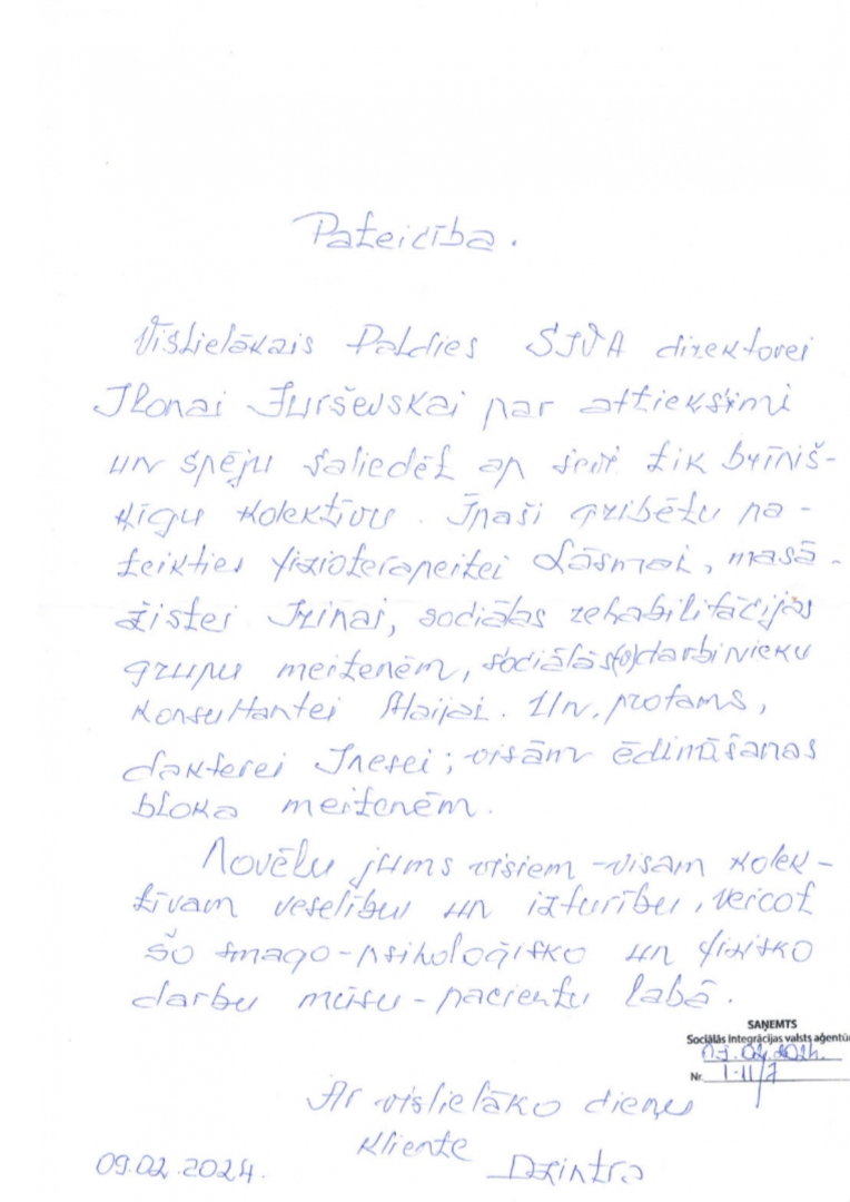 pateiciba_8