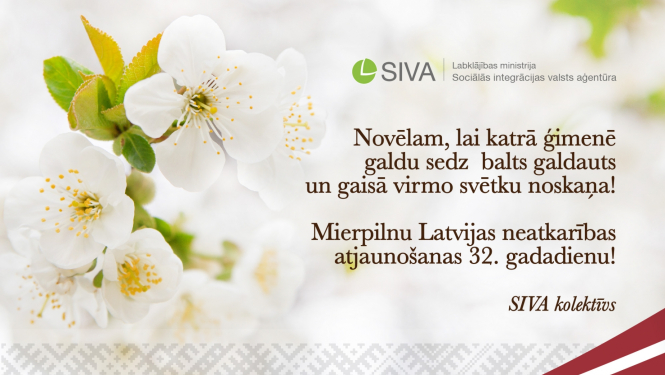4.maija apsveikums