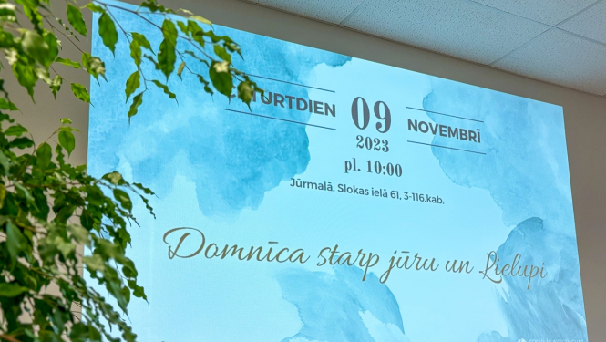 domnīca_1