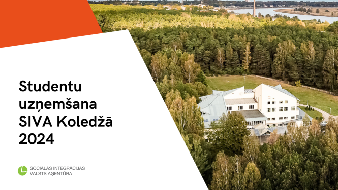 uzņemšana