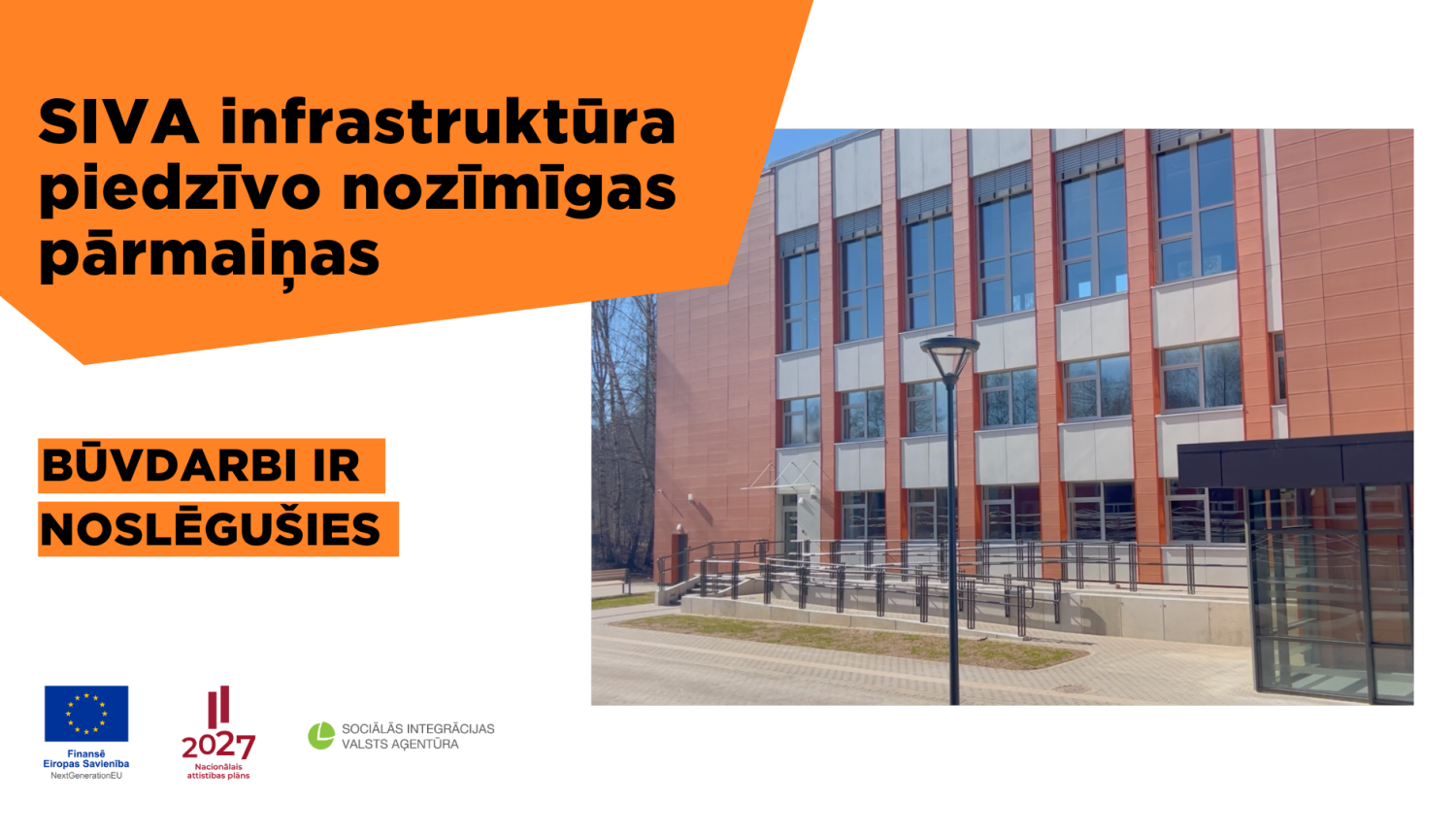 SIVA ēka pēc rekonstrukcijas