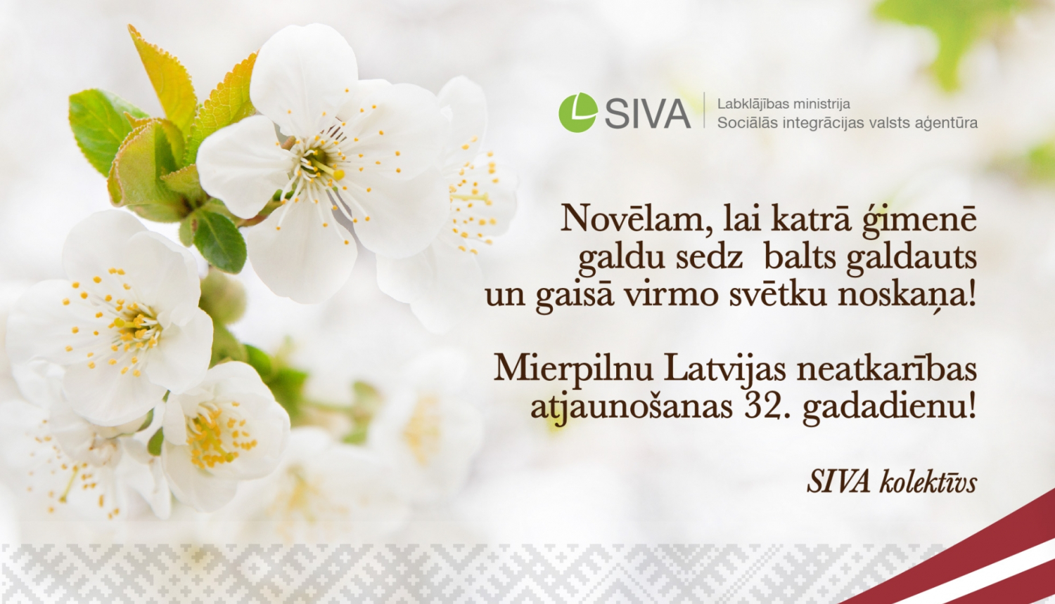 4.maija apsveikums