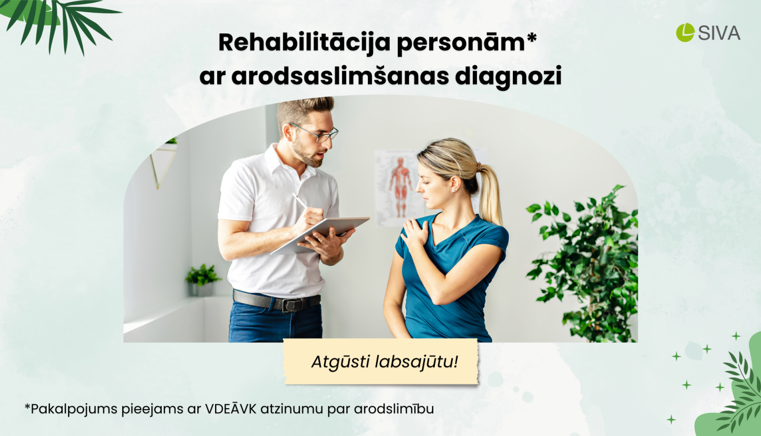 valsts apmaksāta rehabilitācija personām ar arodsaslimšanas diagnozi
