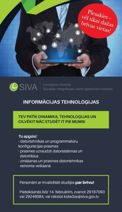 Informācija par uzņemšanu studiju programmā "Informācijas tehnoloģijas", uzņemšana pagarināta līdz 14.februārim