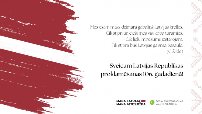 apsveikums