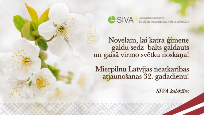 4.maija apsveikums