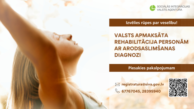 Aicinājums pieteikties rehabilitācijai personām ar arodsaslimšanas diagnozi