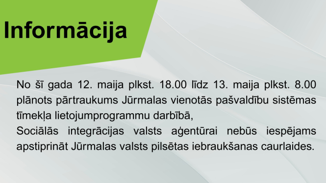 Informācija klientiem!