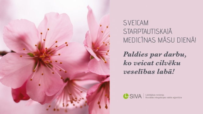 ilustratīvs apsveikums medmāsu dienā