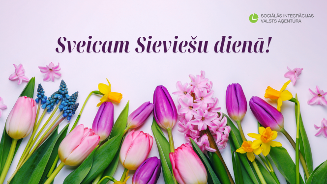 Sieviešu dienas apsveikums