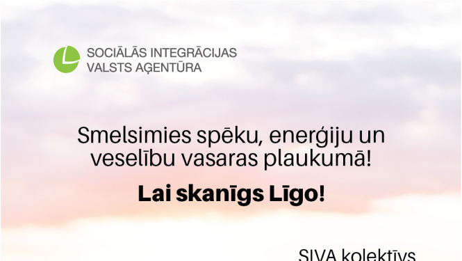 Apsveikums vasaras saulgriežos - smelsimies spēku, enerģiju un veselību vasaras plaukumā! Lai skanīgs Līgo! SIVA kolektīvs