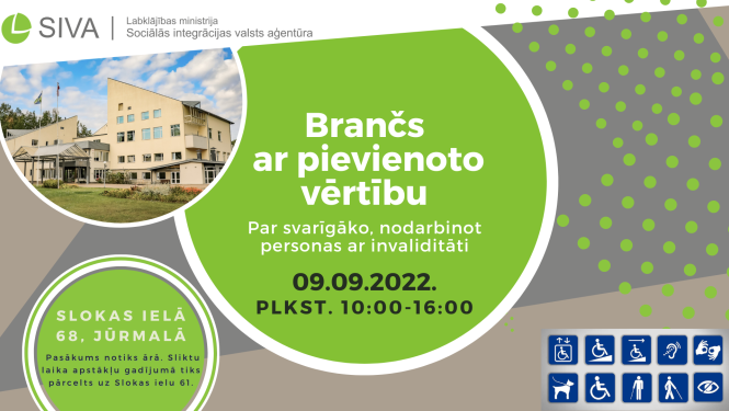 ilustratīvs uzaicinājums pievienoties brančam