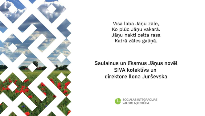 vizuāls apsveikums svētkos