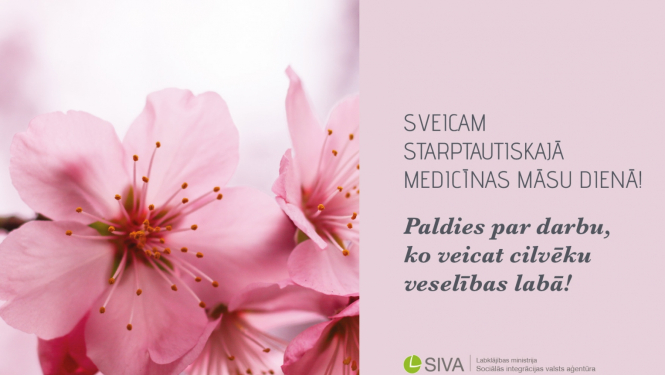 ilustratīvs apsveikums medmāsu dienā