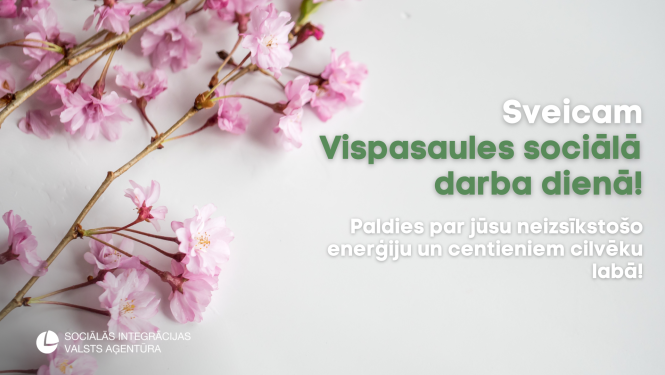 vizuāls apsveikums Vispasaules sociālā darba dienā