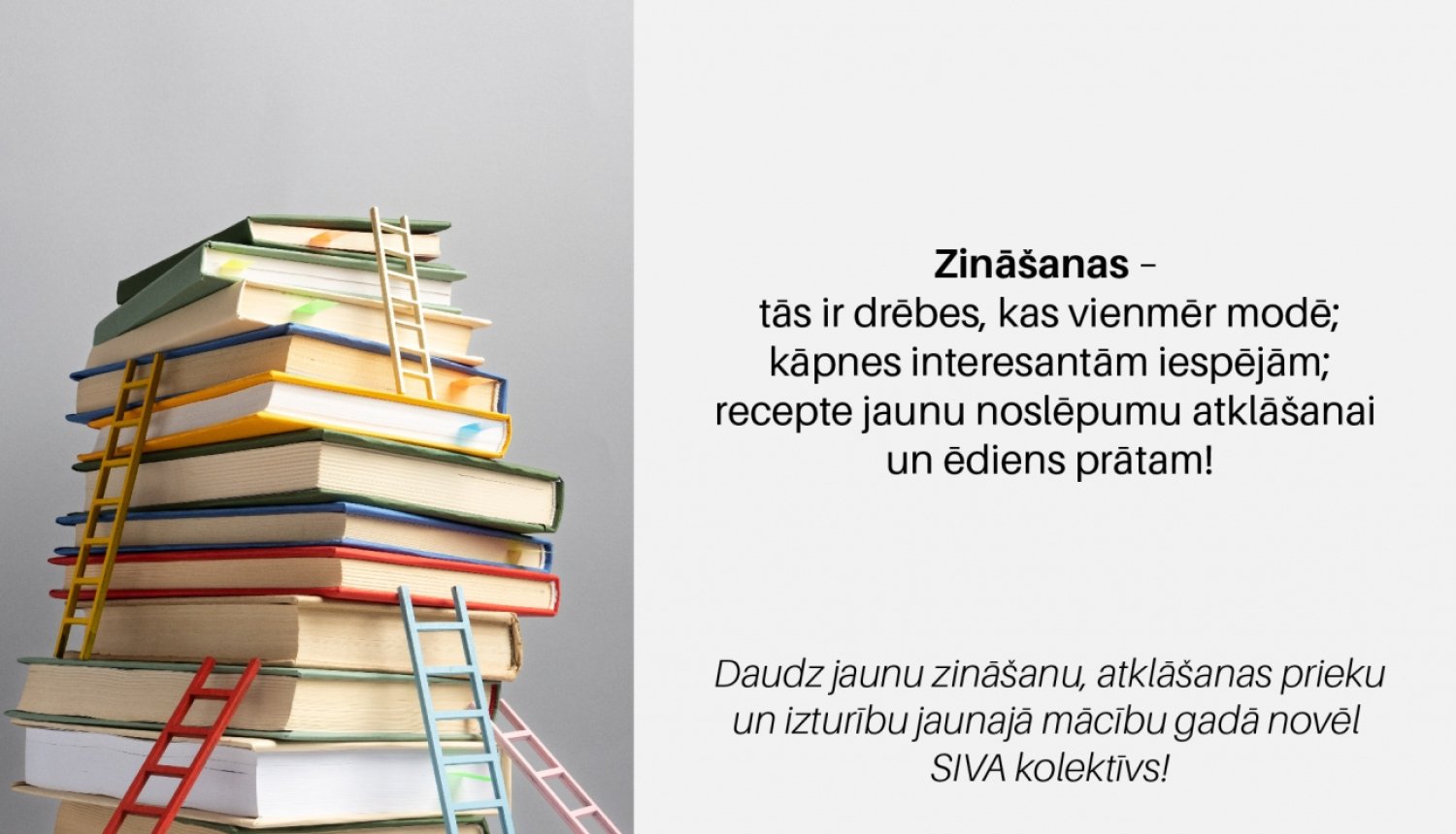 1.septembra-apsveikums