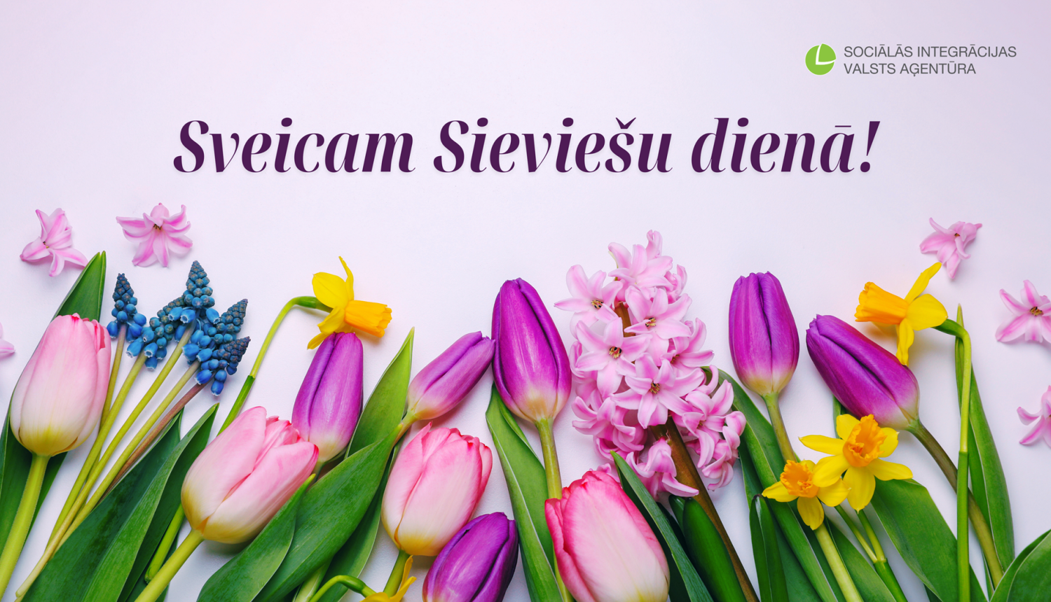 Sieviešu dienas apsveikums