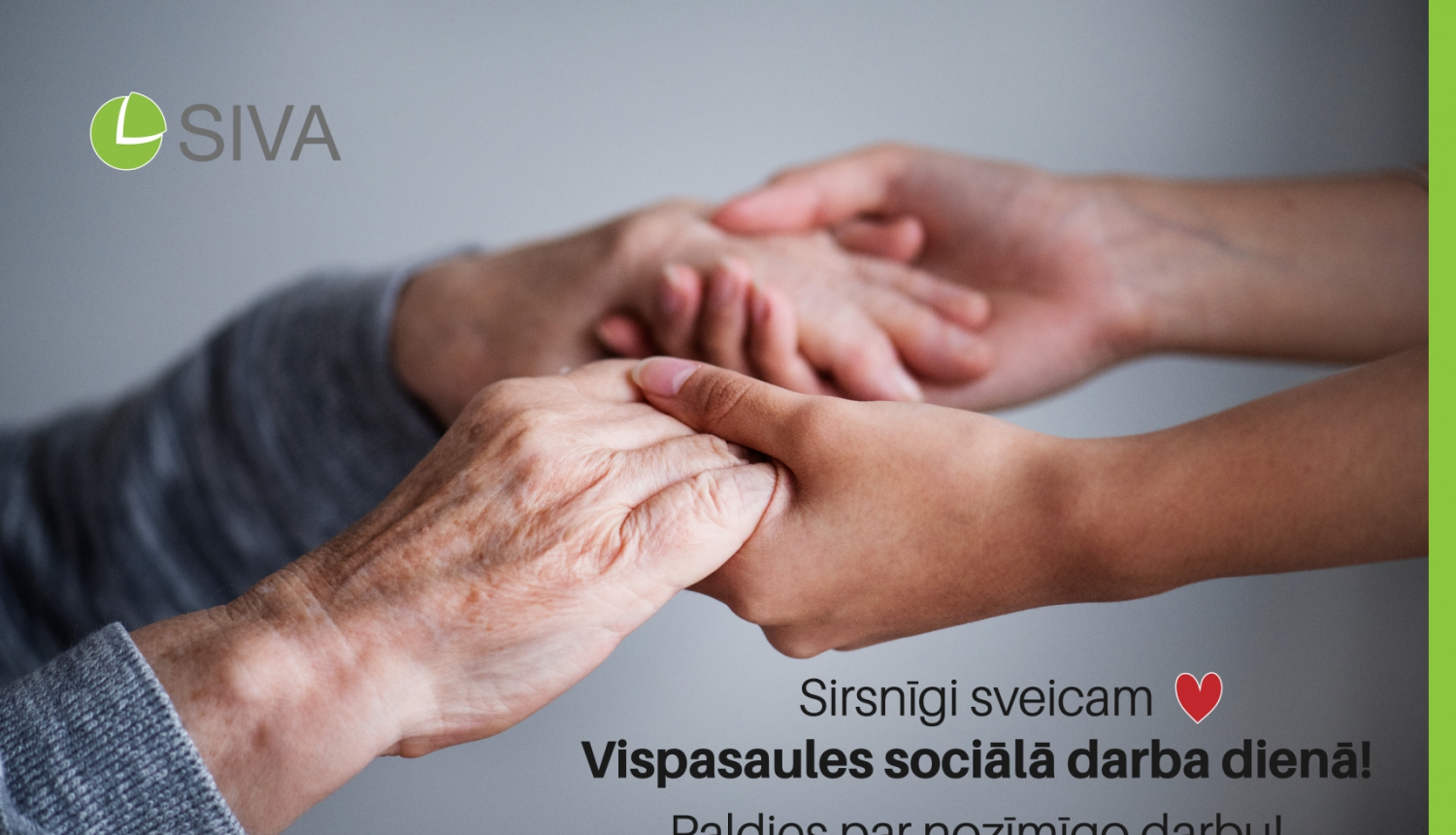 Sirsnīgi sveicam Vispasaules sociālā darba dienā! Paldies par nozīmīgo darbu!