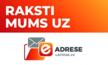 Informatīvs aicinājums: Raksti mums uz e-adresi!