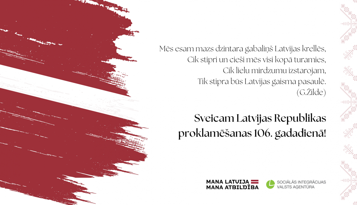 apsveikums